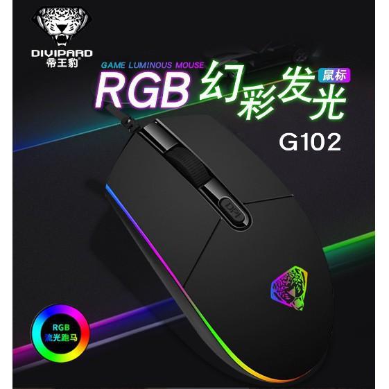 Chuột game thủ Divipard G102 Led RGB DPI 2400