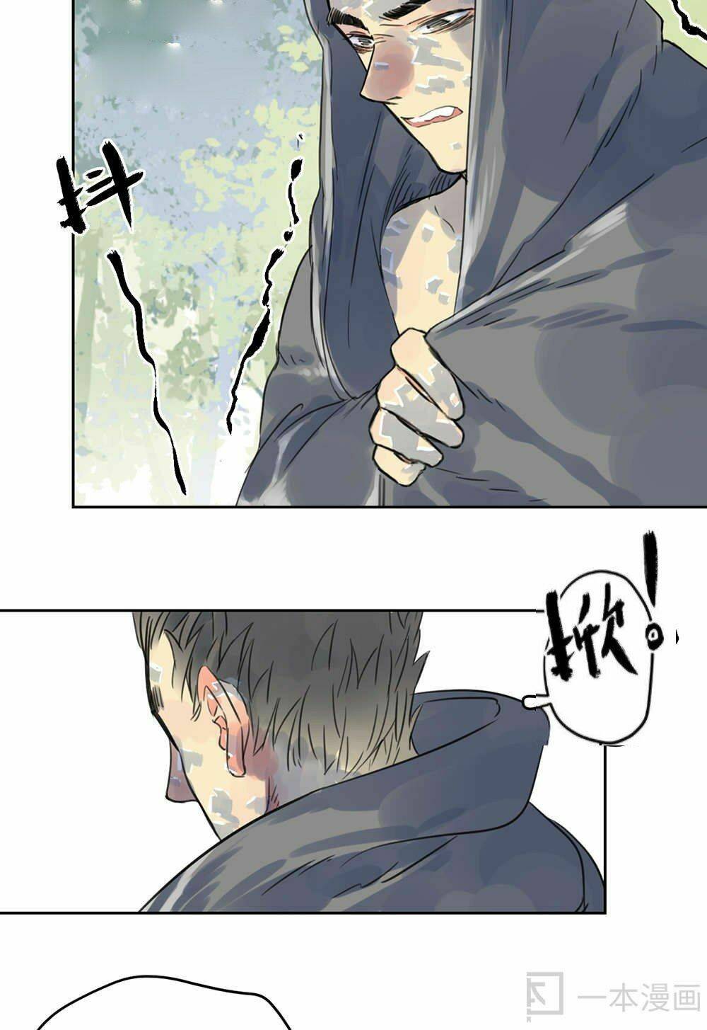 diệu tiên sinh chi bỉ ngạn hoa chapter 1.3 15