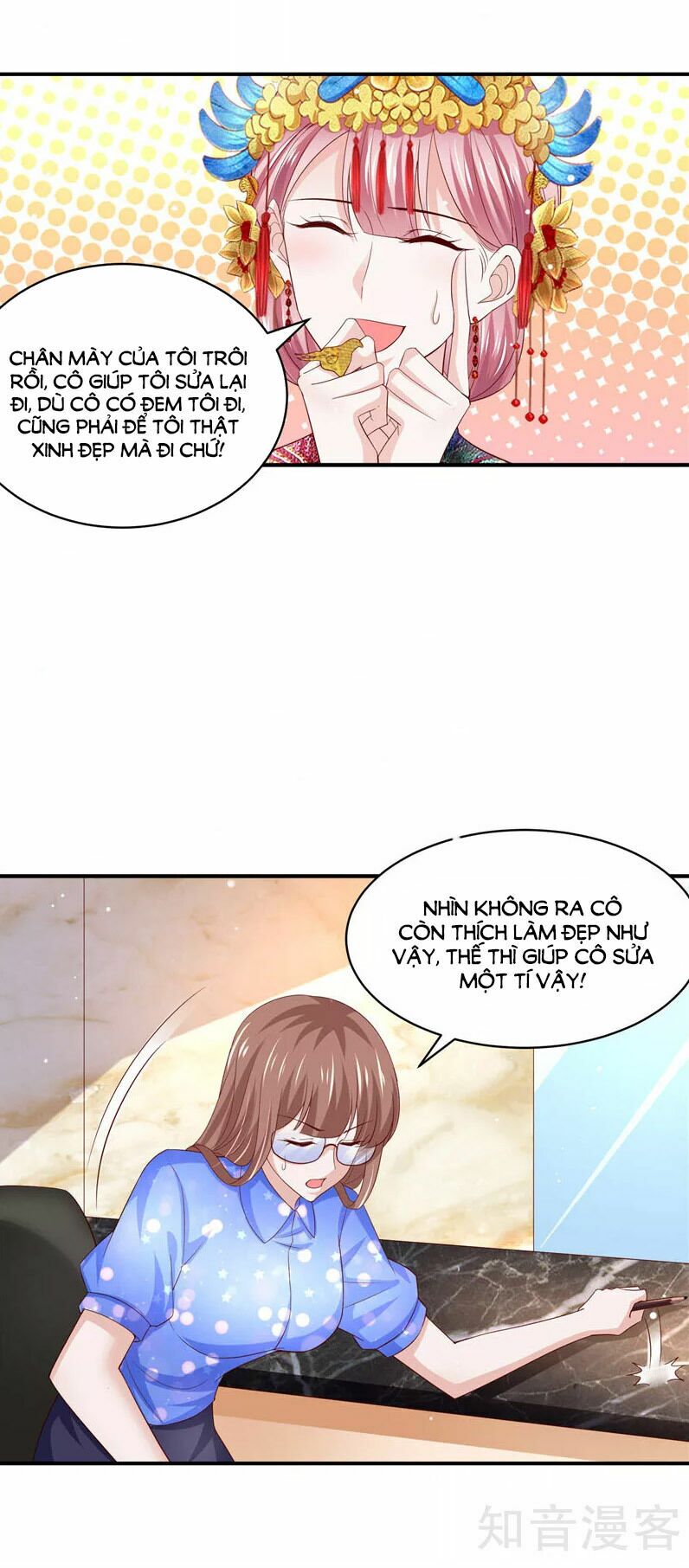 vợ yêu cưới trước sủng sau chapter 174 15