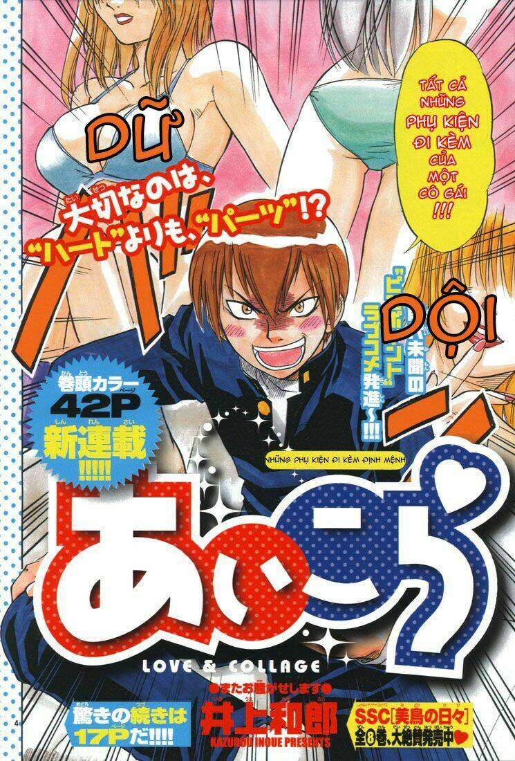 ai kora chapter 1 10