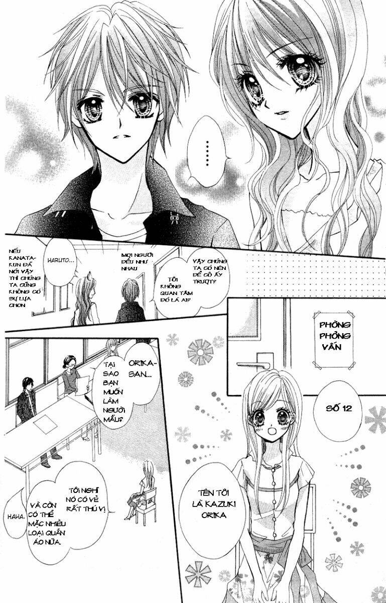 aozora pop - bầu trời nhạc pop chapter 1 27