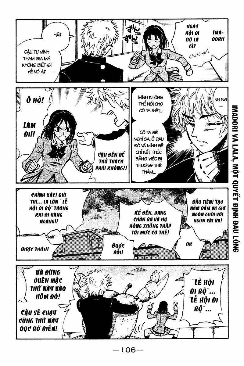 school rumble chapter 239 3