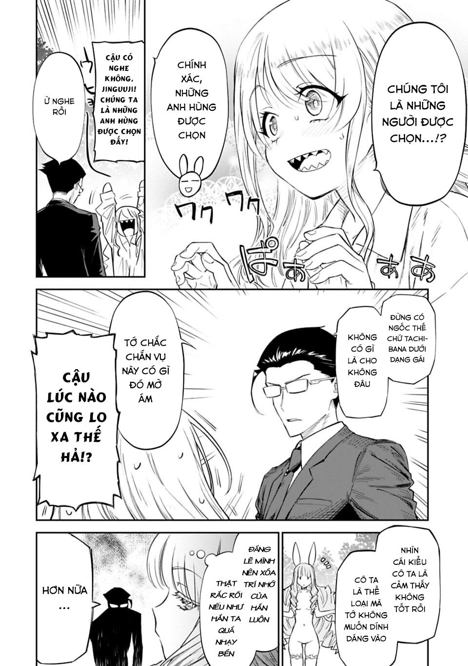 fantasy bishoujo juniku ojisan to [manga] chapter 1 25