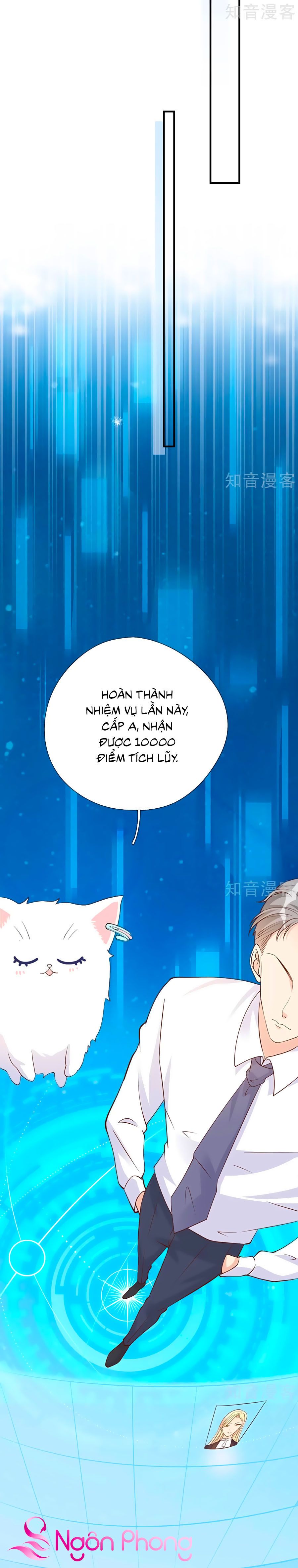 take me out chapter 38 6