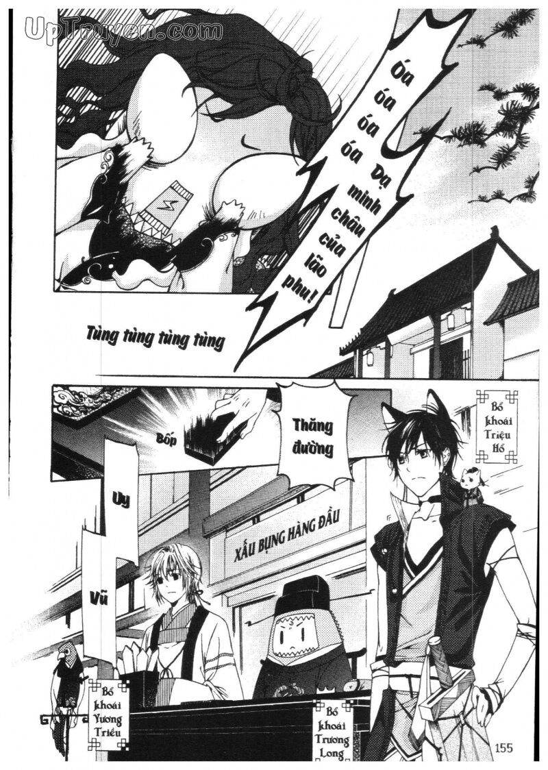 khu vườn ảo mộng chapter 3 150