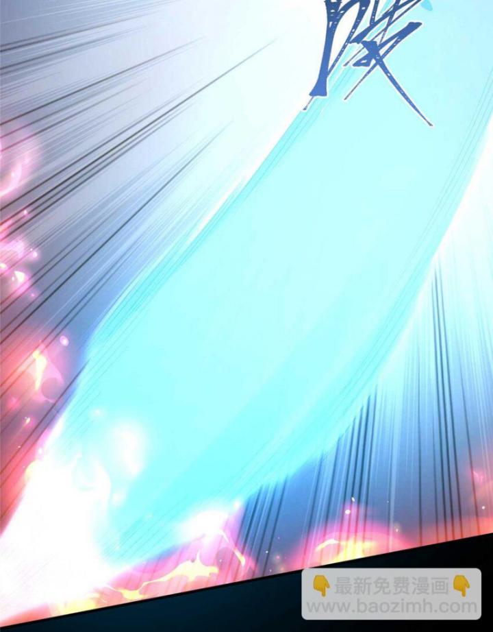 nữ chính chạy từ trong sách ra thì phải làm sao chapter 107 42