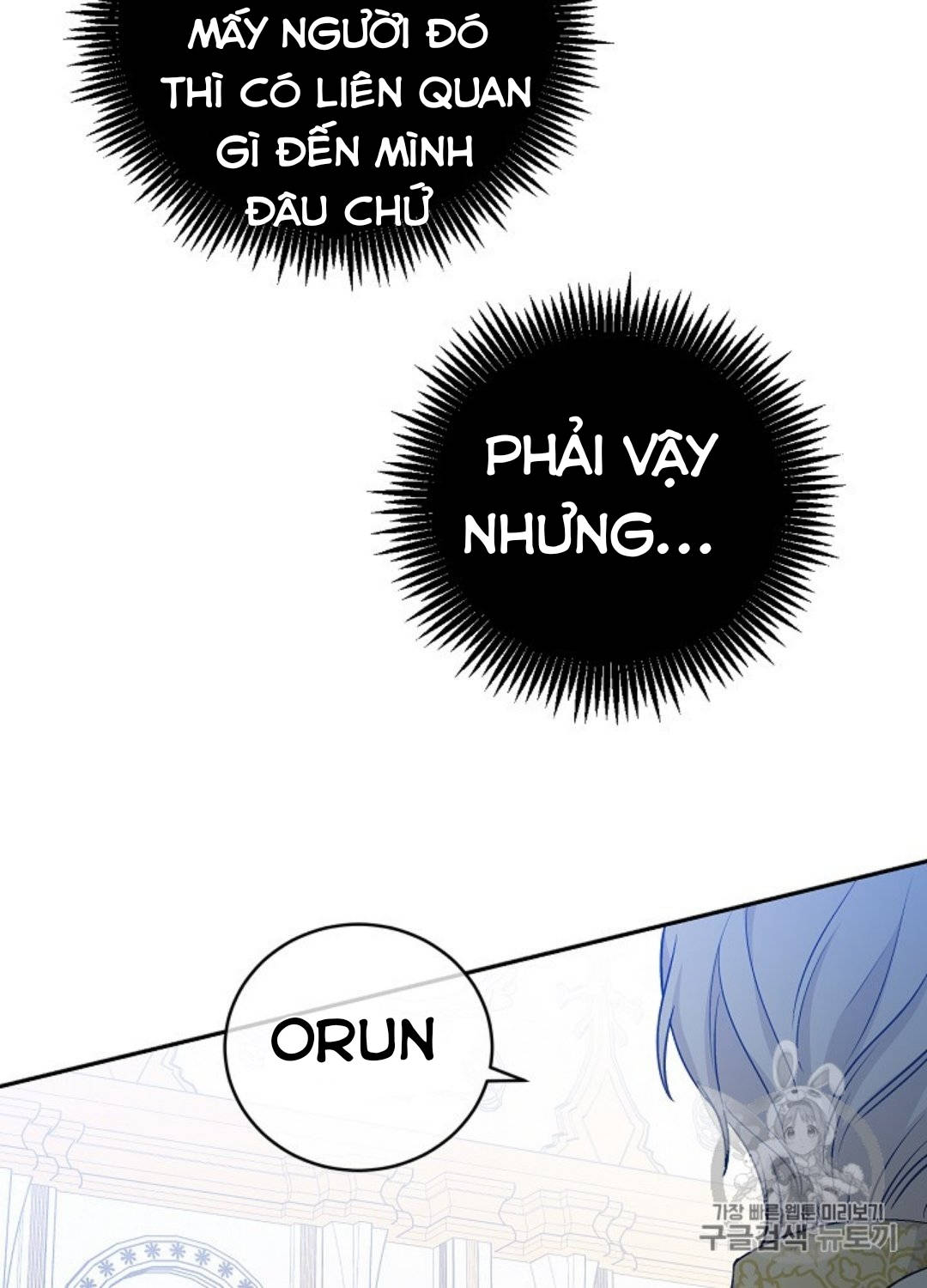cô hầu giỏi giang chapter 30 9