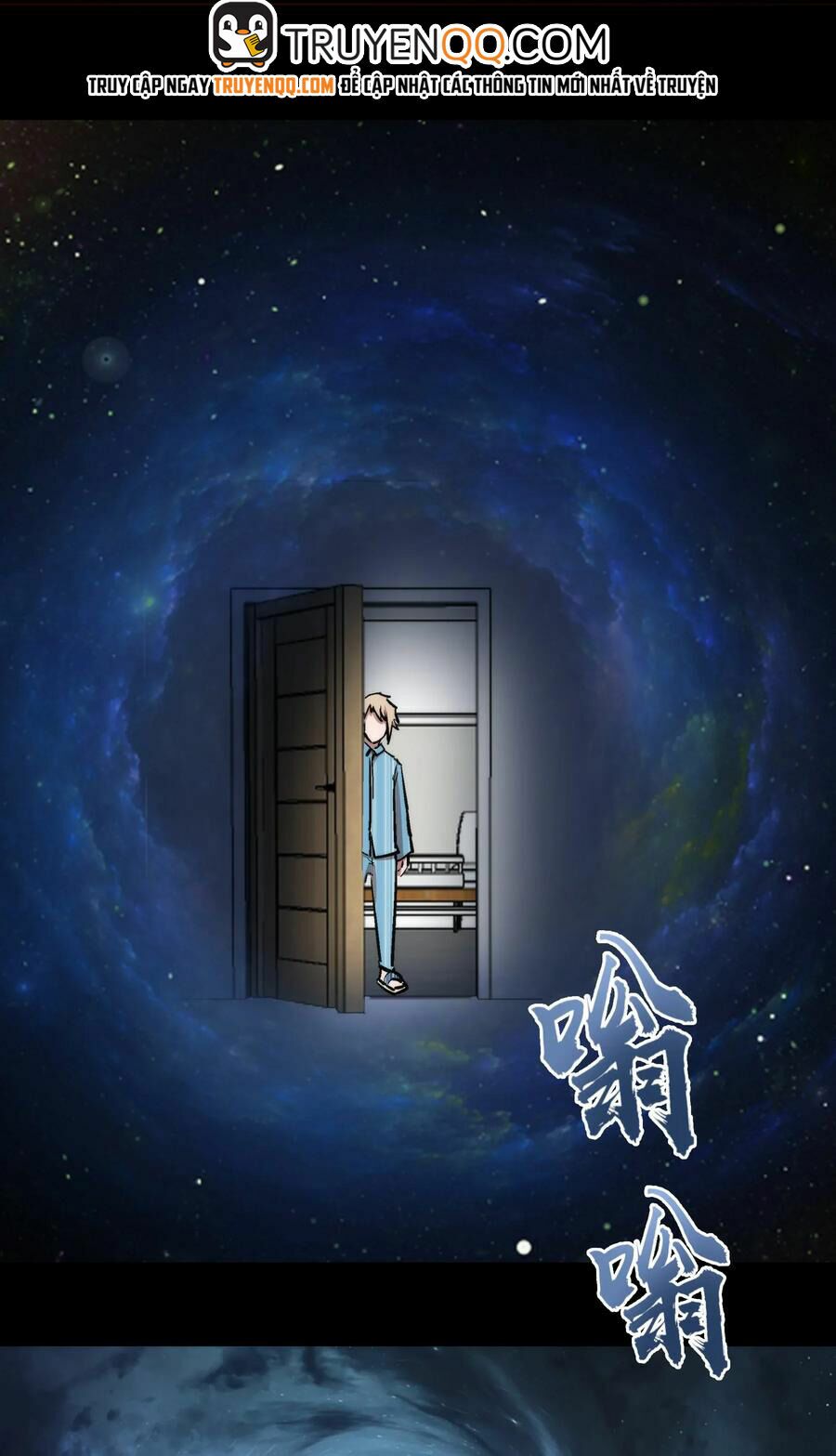 tôi không phải quỷ vương chapter 30 54