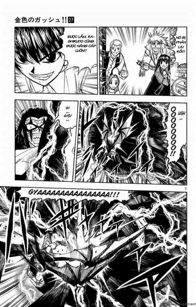 konjiki no gash!! chapter 255 8