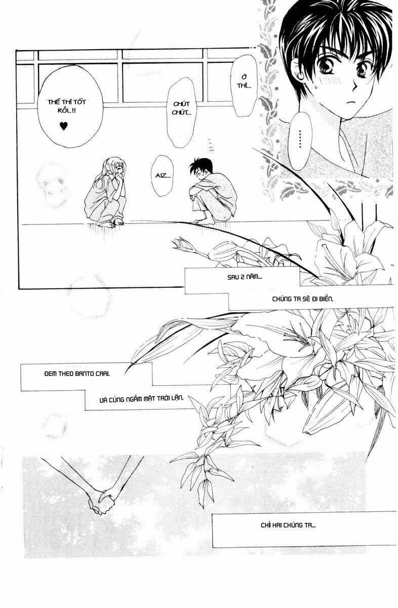 w-julie chapter 2 47