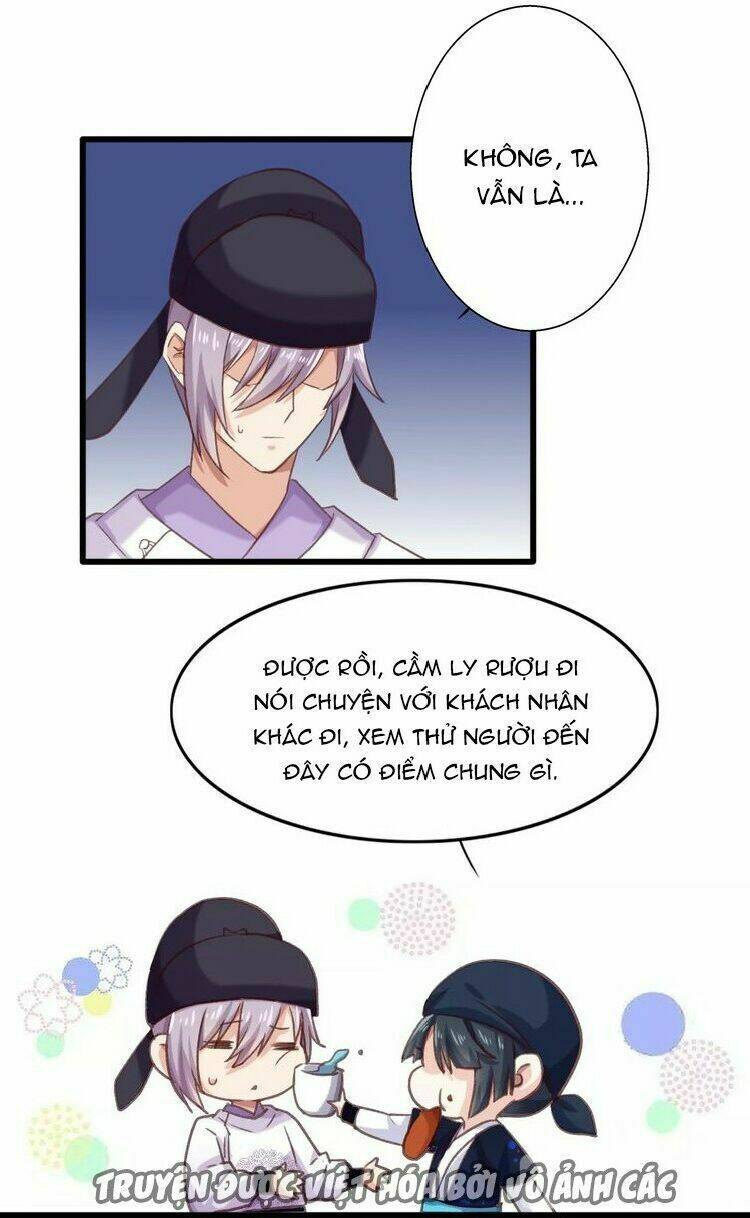 bệ hạ, cầu người đừng làm yêu! chapter 12 22