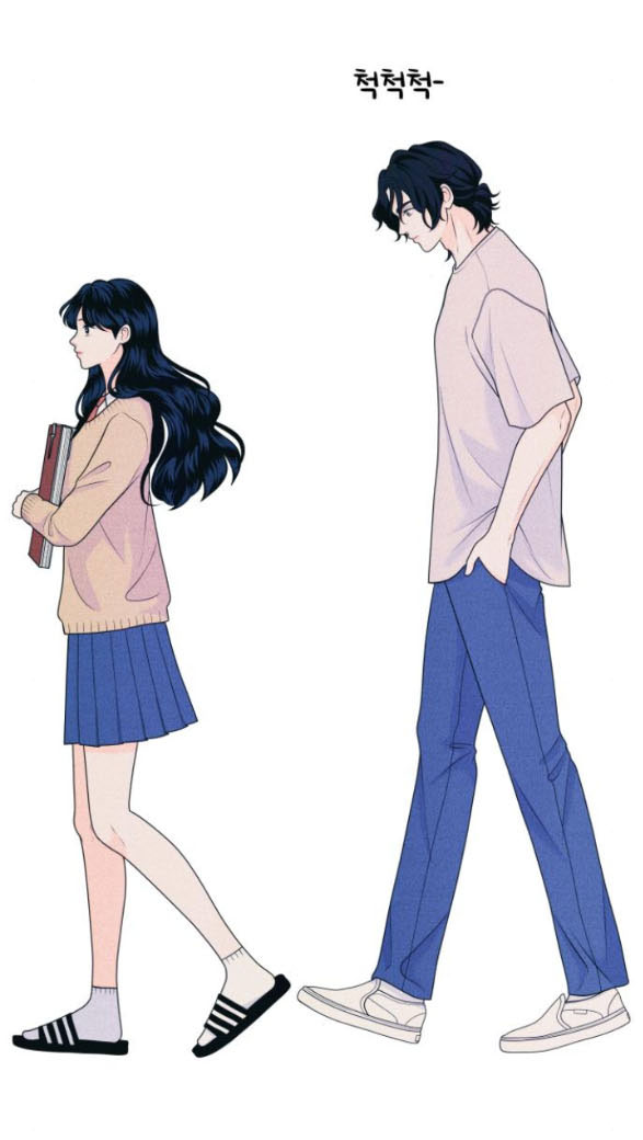 thiếu niên hướng nội chapter 51.1 49