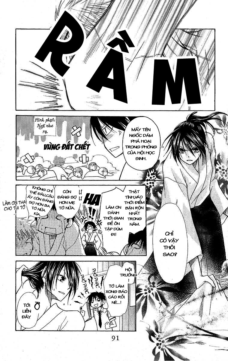 khi sếp là hầu bàn chapter 3 15