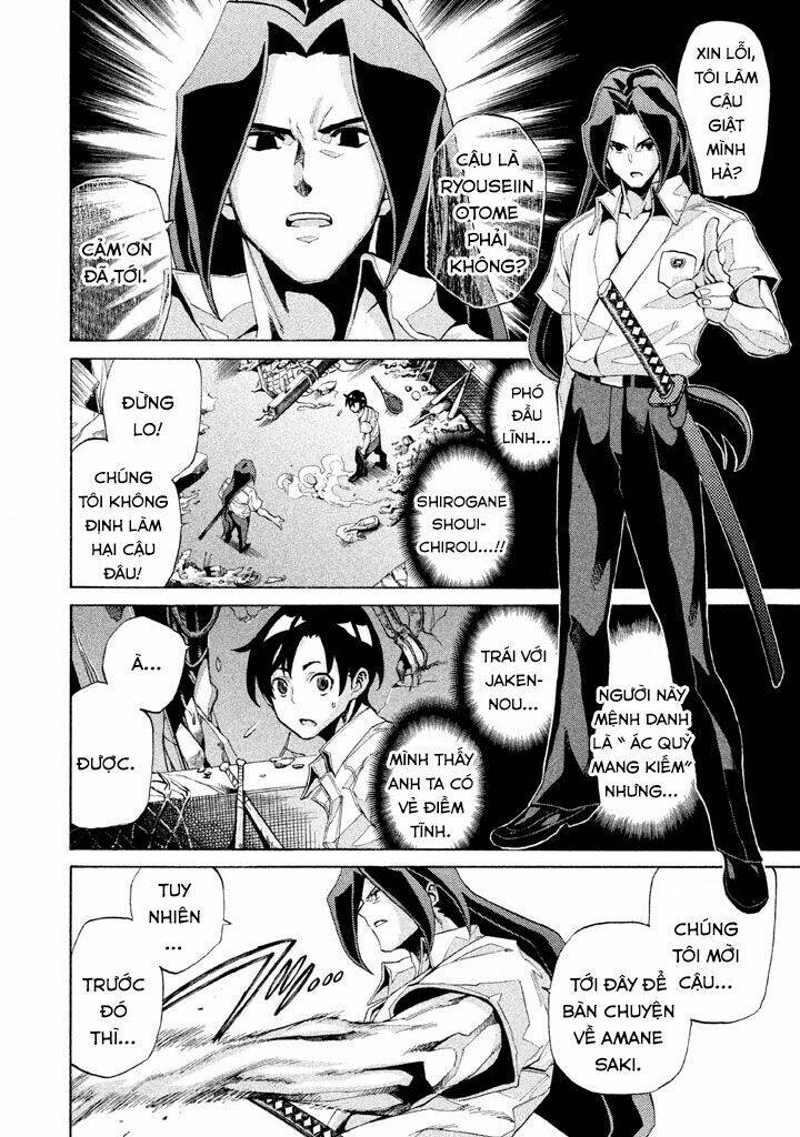 trường học ma nhân chapter 6 12