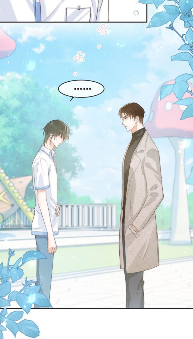 nịch tửu chapter 25 21