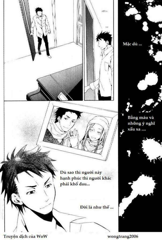 the conductor chapter 1 70