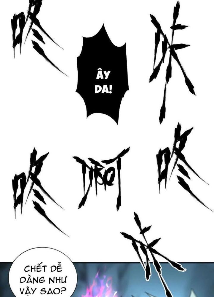 võng du chi thiên hạ vô song chapter 14 76