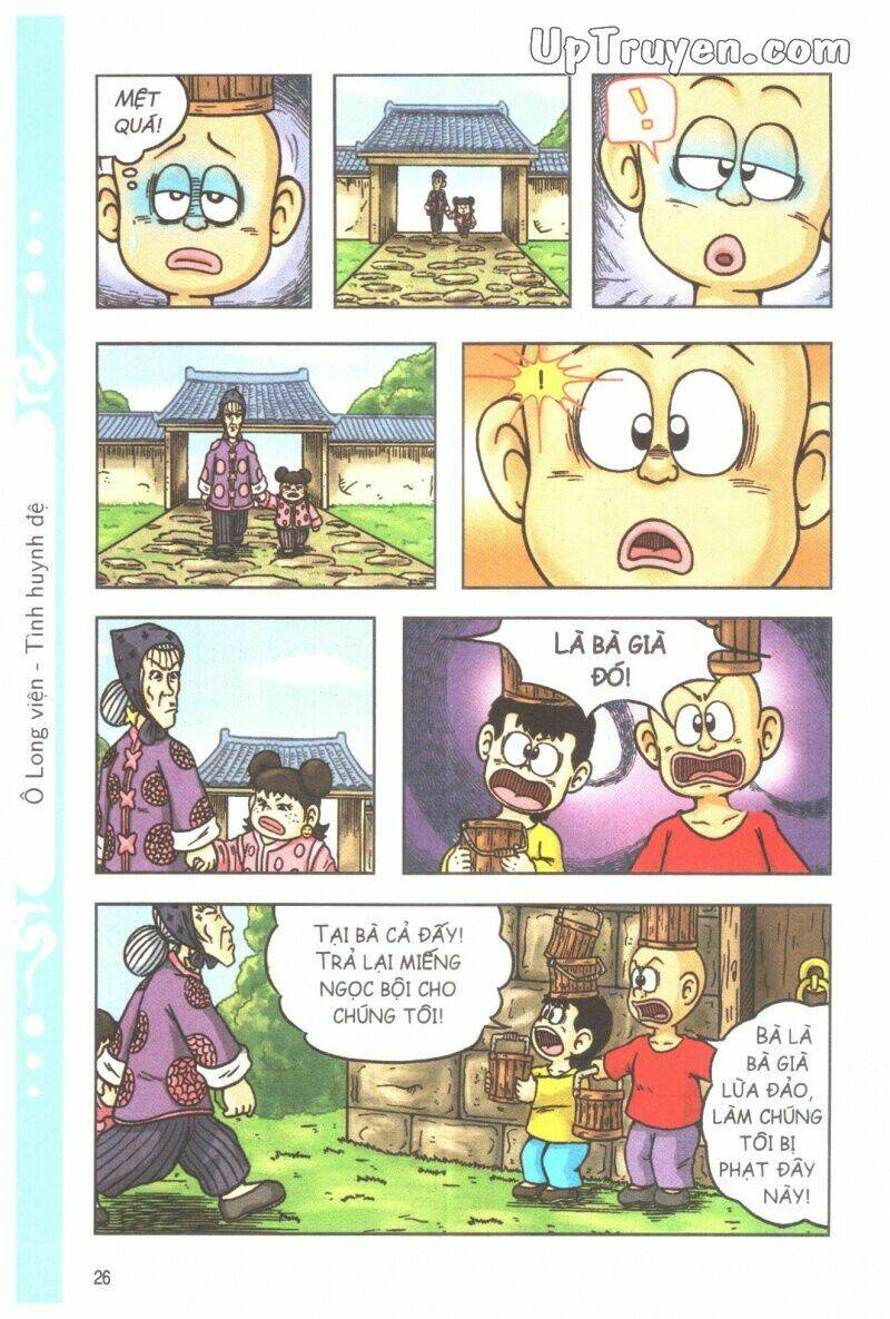 ô long viện tình huynh đệ chapter 4.1 27