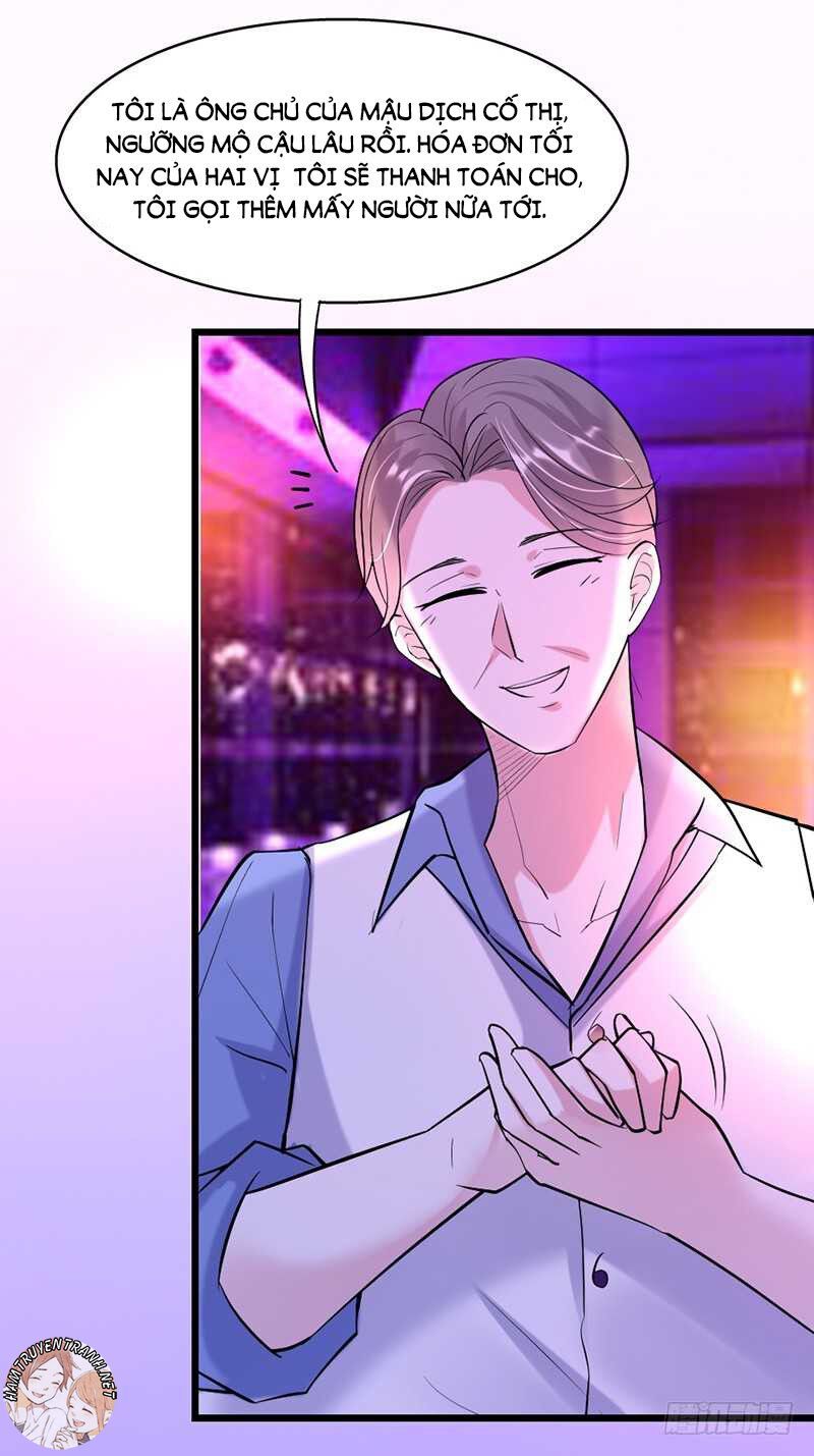 mặt nạ mê hoặc chapter 37 16