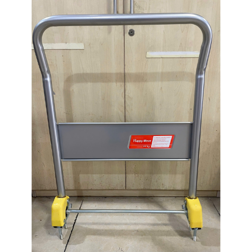 Phụ kiện xe đẩy, tay cầm thay thế cho xe đẩy Happy Move tải trọng 300 kg