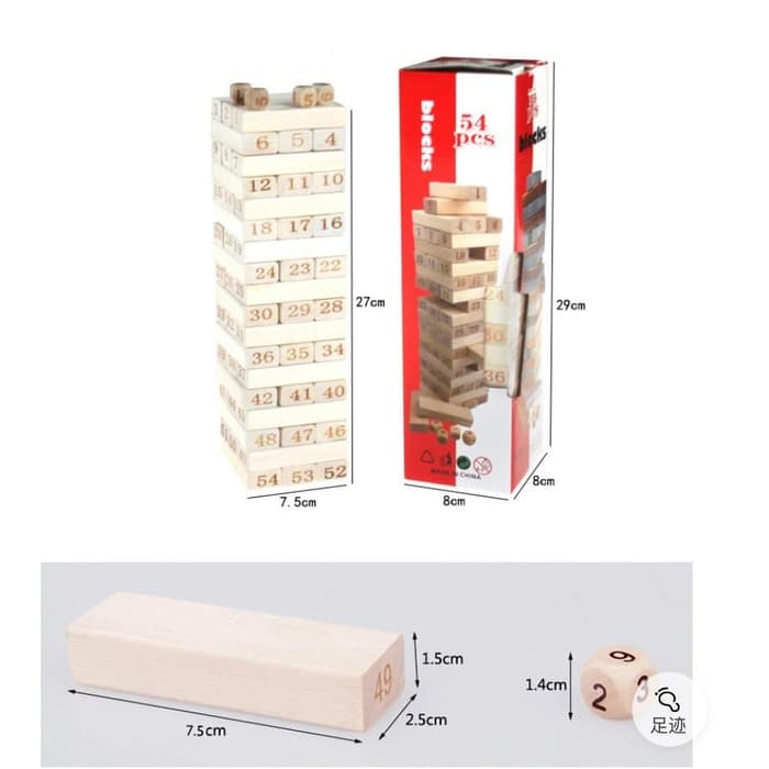 BỘ ĐỒ CHƠI RÚT GỖ WISS TOY và 4 xúc xắc - BY9020
