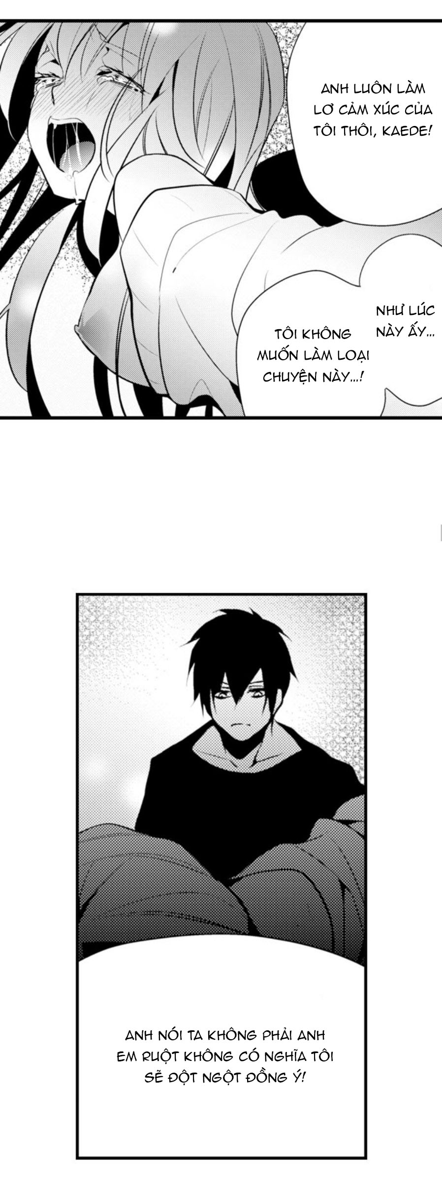 anh trai, xin đừng hủy hoại em (full) chapter 8.1 4