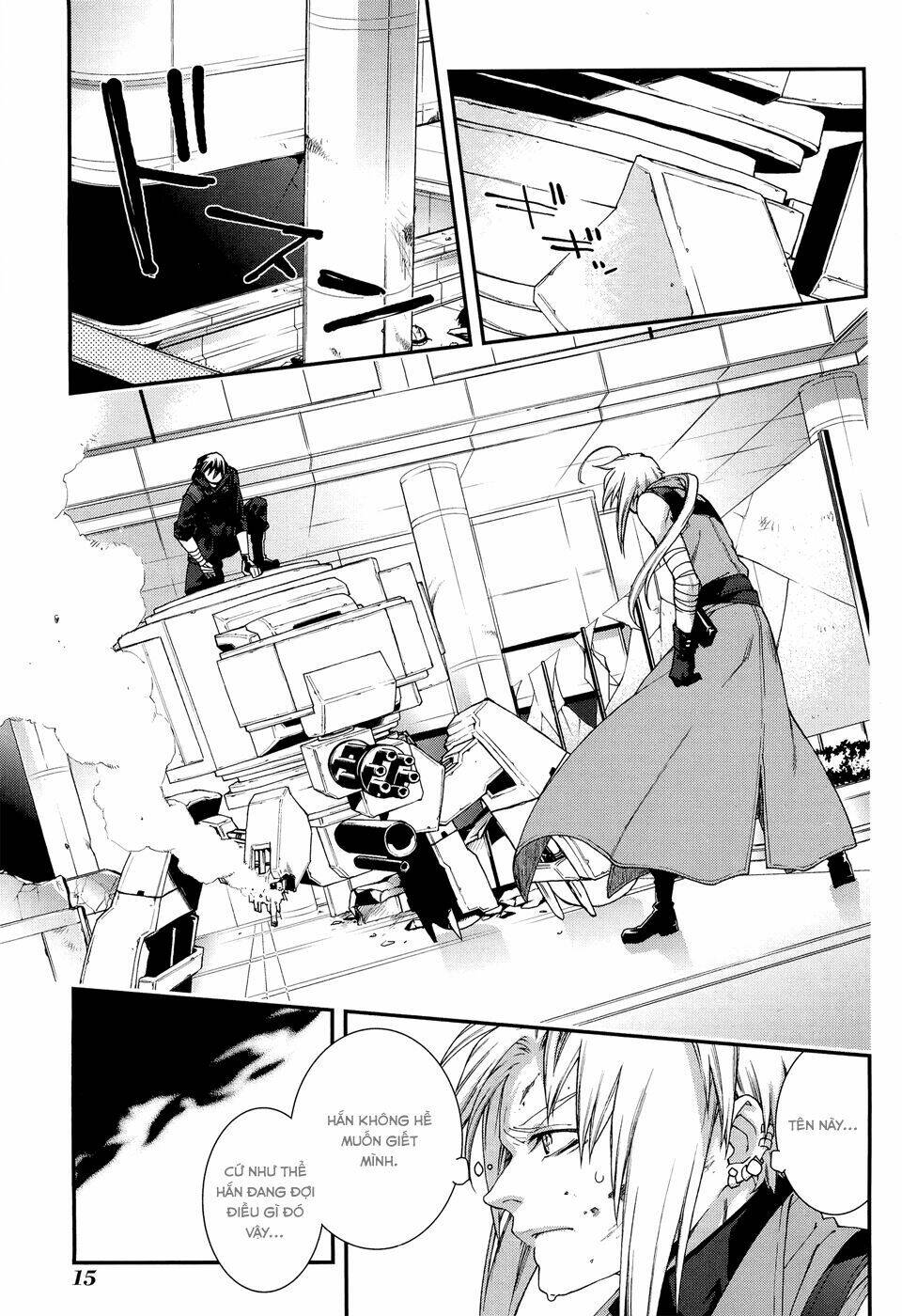 mother keeper chapter 51 16