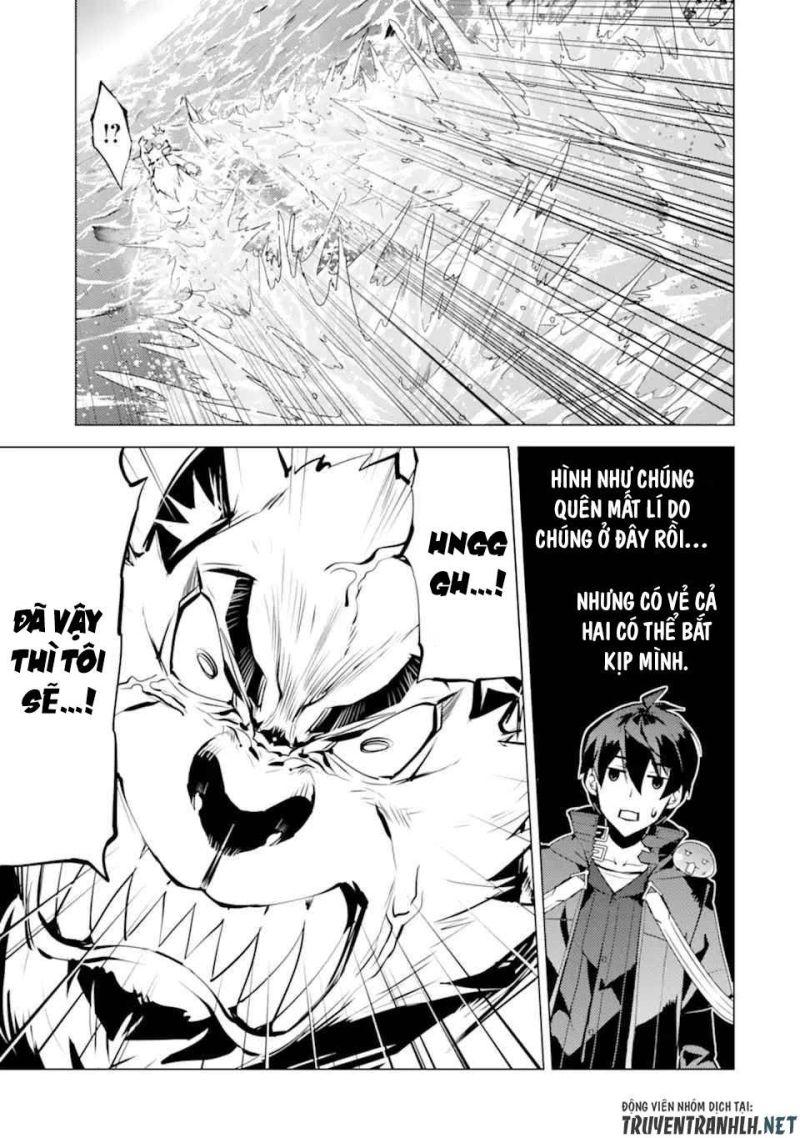 tensei kenja no isekai raifu ~ daini no shokugyo wo ete, sekai saikyou ni narimashita~ chapter 35.1 8