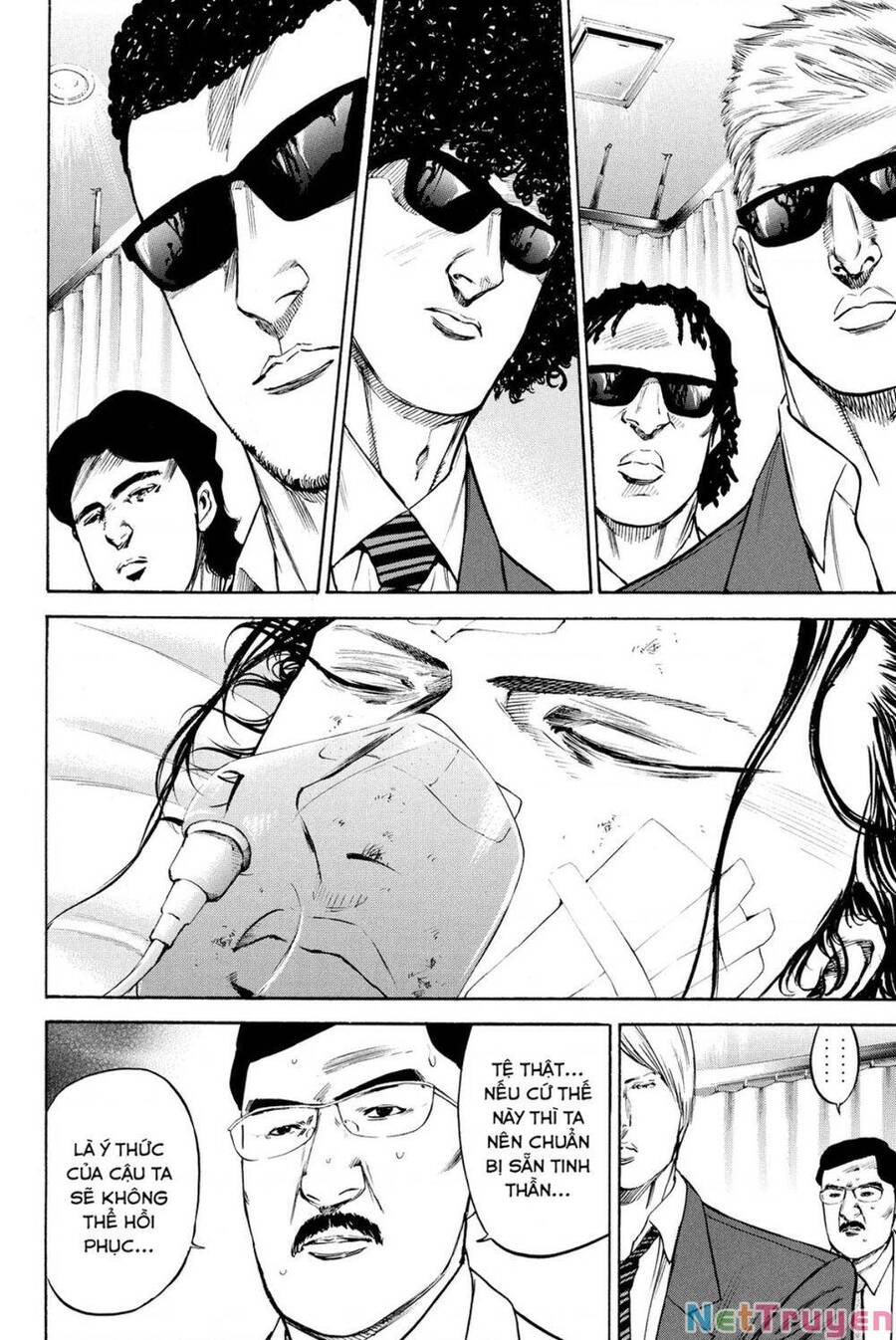 a-bout! chapter 191 12