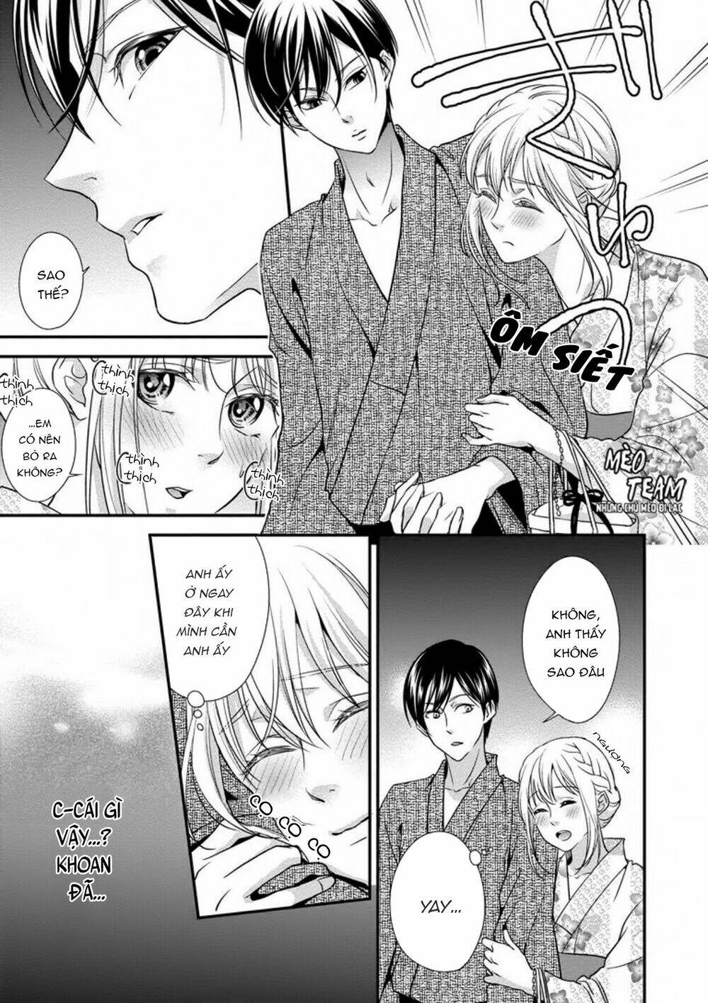 onii-chan no tomodachi ga roshutsukei danshi dattara chapter 2 21