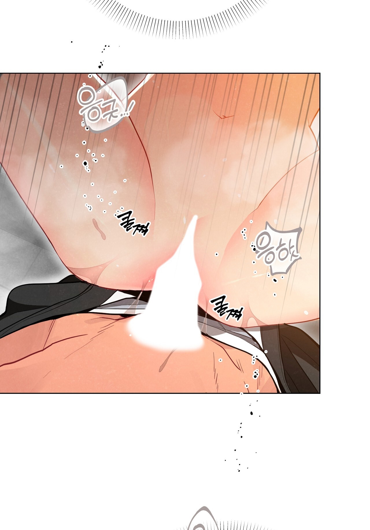 [18+] Trời Sinh Địch Thủ chapter 45.2 44