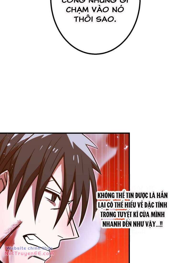 Huyết Thánh Cứu Thế Chủ~ Ta Chỉ Cần 0.0000001% Đã Trở Thành Vô Địch chapter 67 29