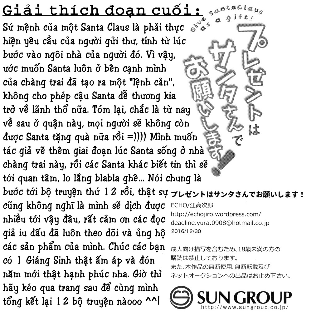 món quà của tôi là santa chapter 1 19