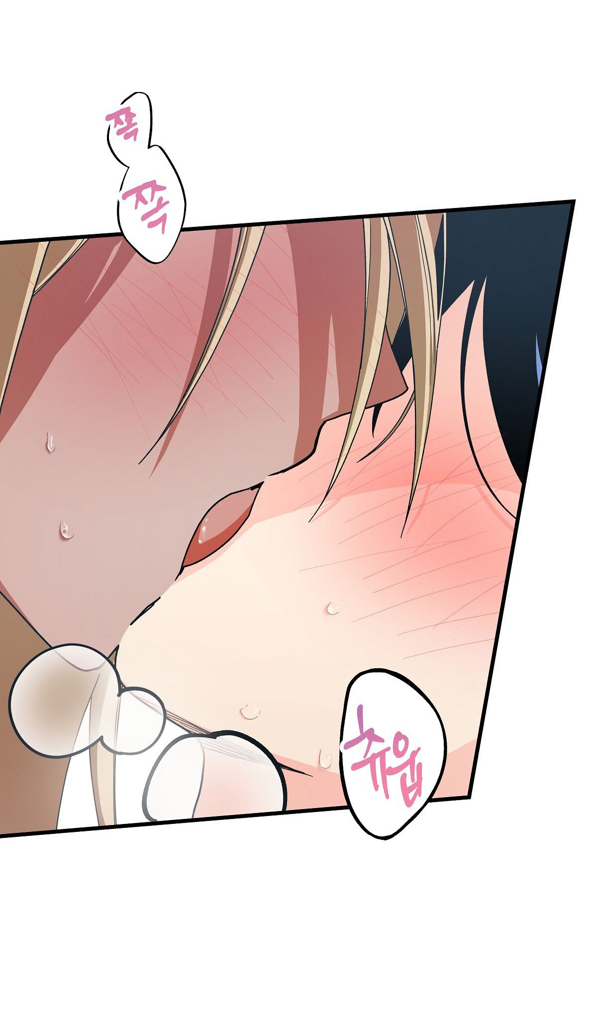 [18+] đang làm thêm thì bị đày xuống địa ngục chapter 8 19