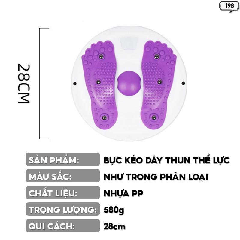 Bàn Xoay Eo 360 Độ Giảm Mỡ Thừa Thon Gọn Vóc Dáng Bục Chịu Lực 100kg 198