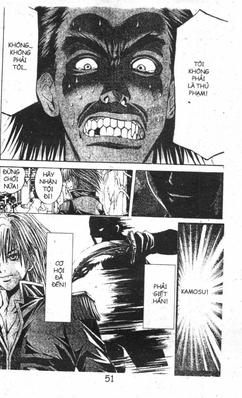 kami to sengoku seitokai chapter 20 27