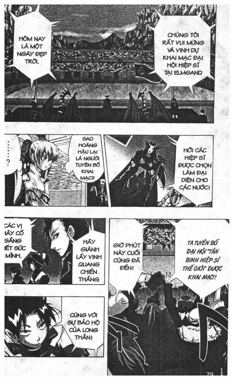 joou kishi monogatari chapter 10 77