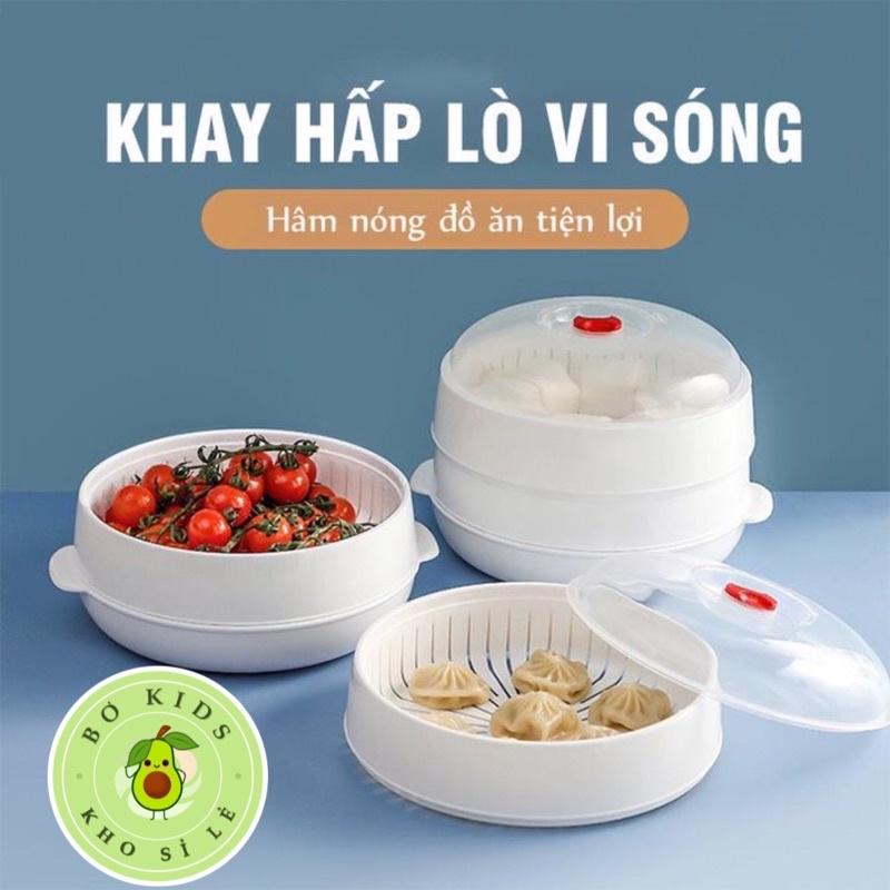 Bộ Khay Hấp Lò Vi Sóng Việt Nhật (5625) chịu nhiệt tốt -Khay hấp thức ăn, Xửng hấp đồ ăn, bánh bao