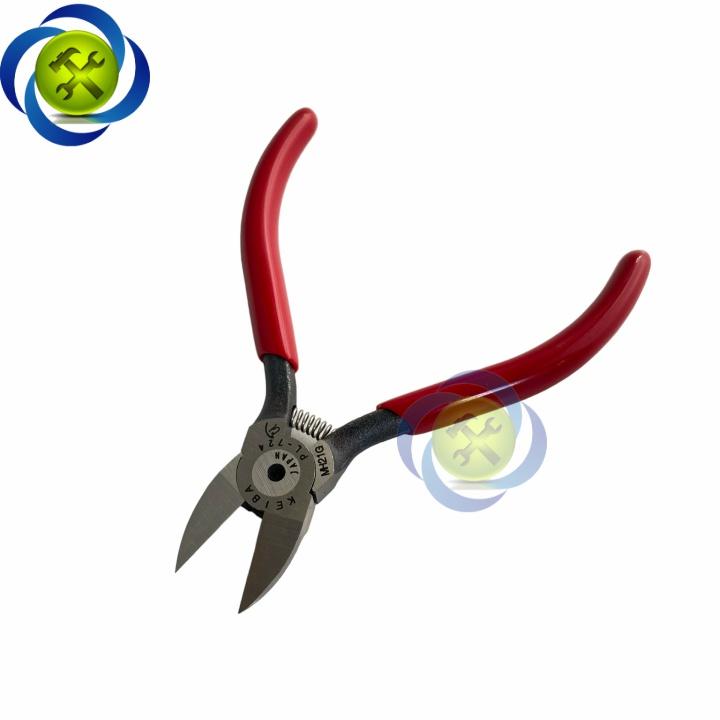 Kìm cắt nhựa 100mm Keiba PL-724 Nhật Bản