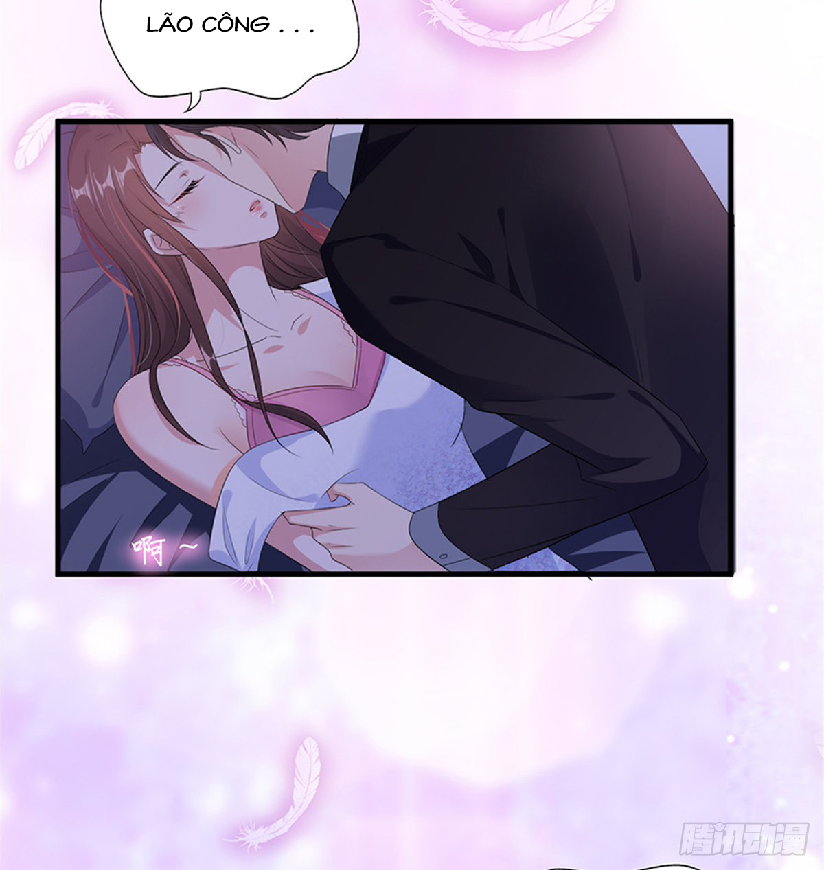 thí hôn lão công, cần giúp sức chapter 33 5