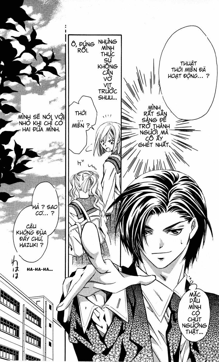 gekka no kimi chapter 11 15