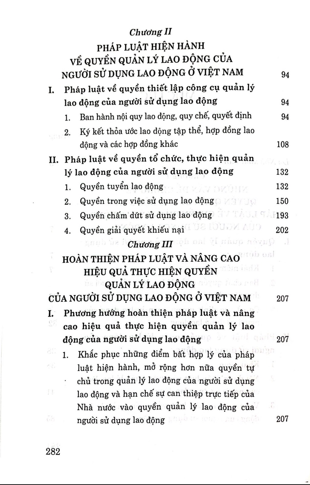 Pháp luật về quyền quản lý lao động của người sử dụng lao động ở Việt Nam