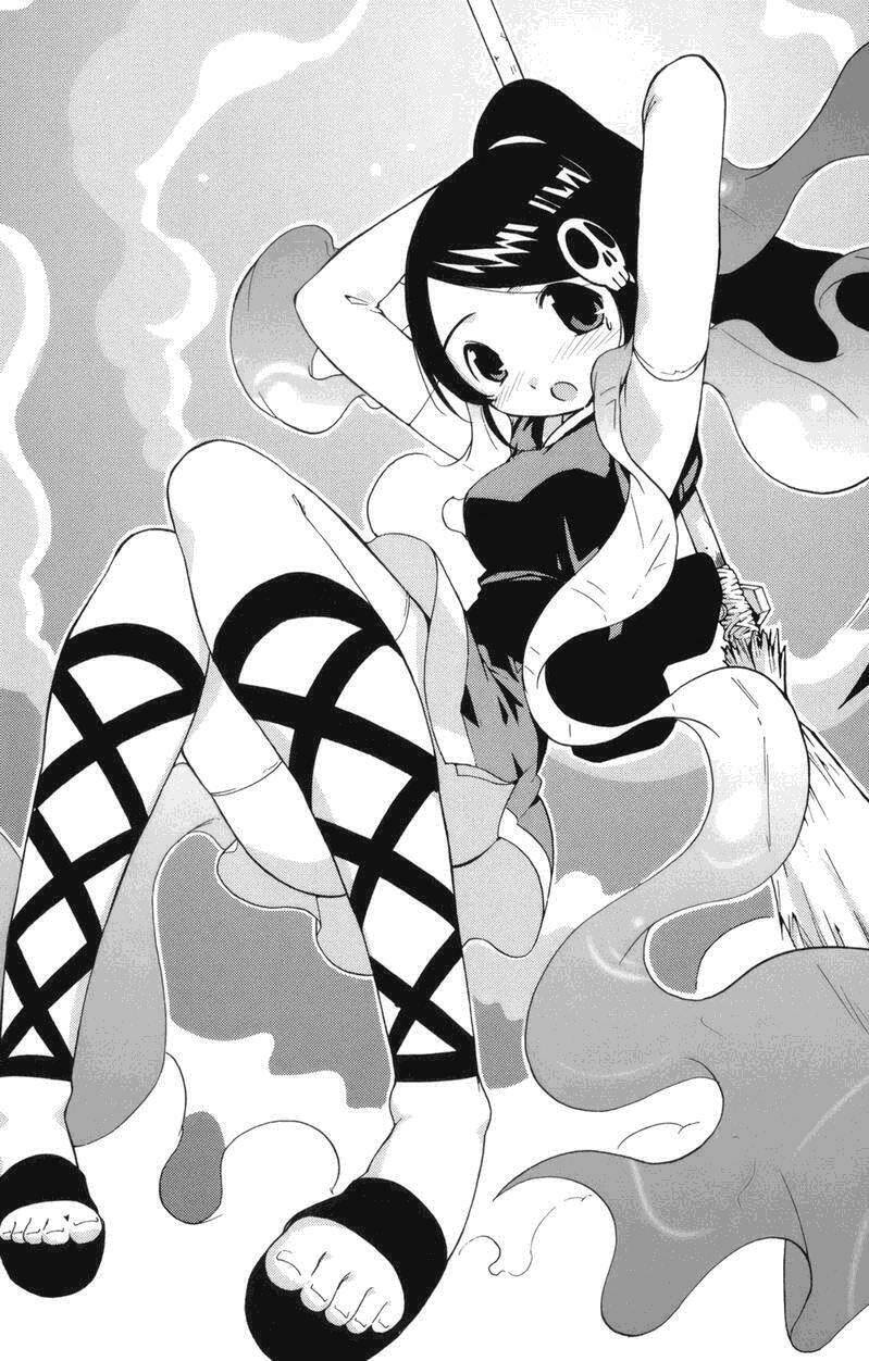 sora gura chapter 13 54