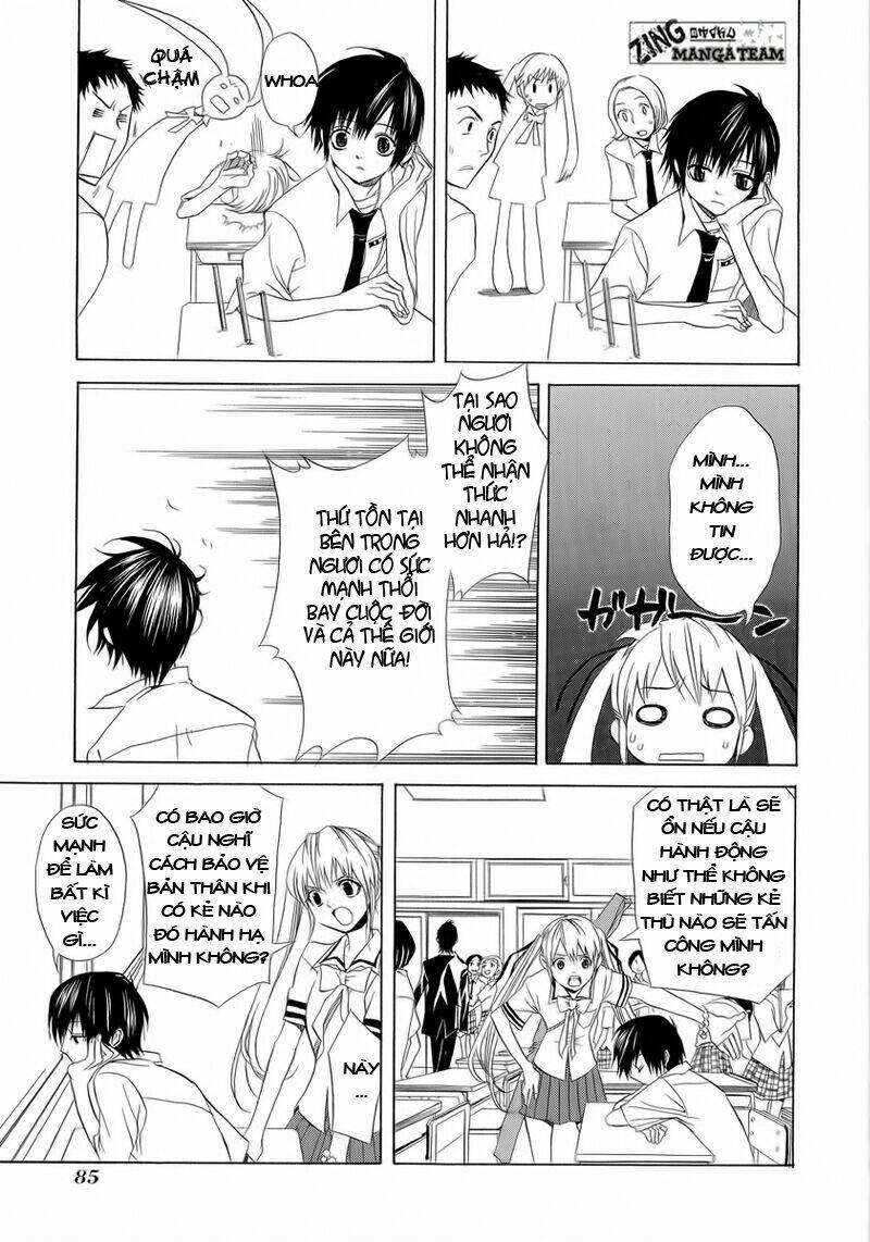 nabari no ou chapter 3 17