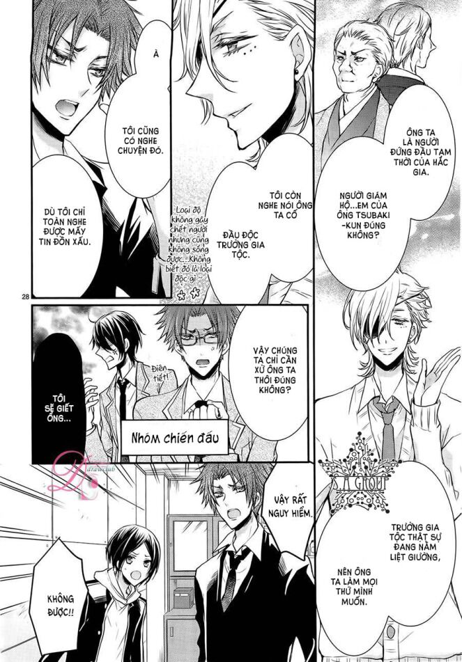 shinobi shijuusou chapter 5 33