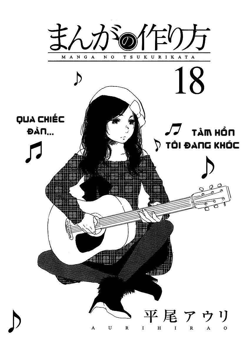 manga no tsukurikata chapter 18 1