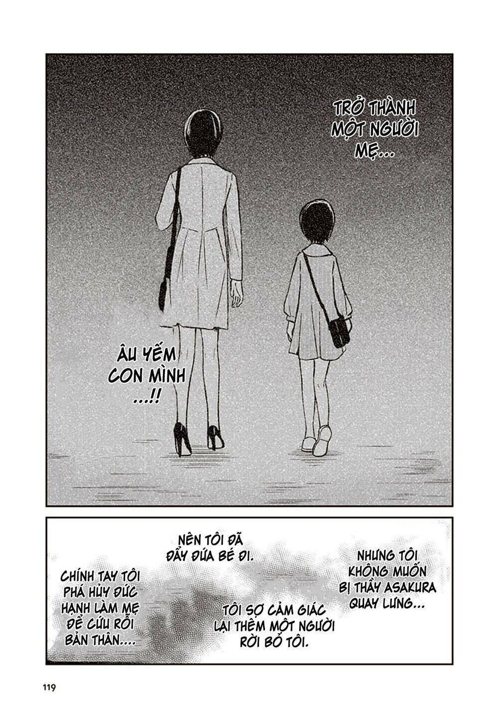 jk to sutego no akachan chapter 15 23