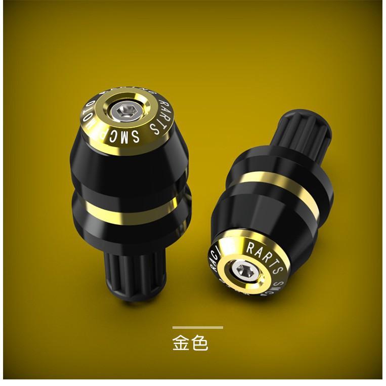 1 cặp tay nắm xe máy bằng hợp kim nhôm 5 màu