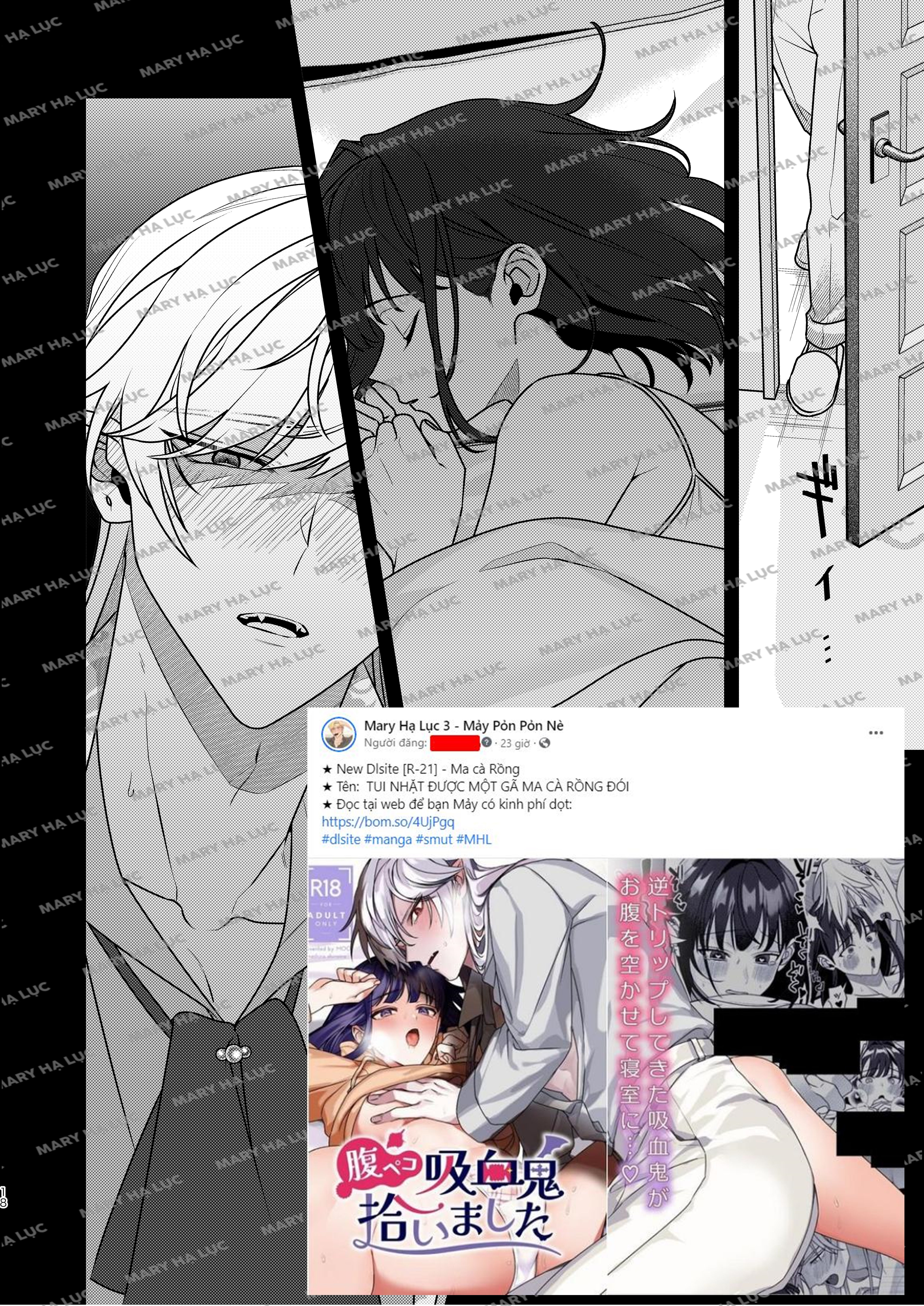 [21+] tui nhặt được một gã ma cà rồng đói chapter 1.2 7