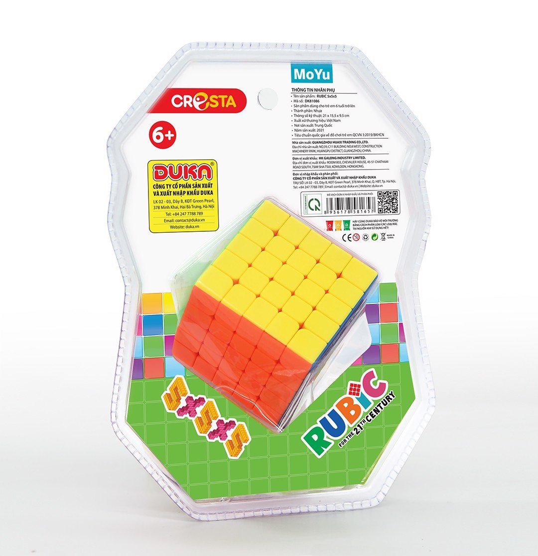 Rubik 5x5x5 DK81086